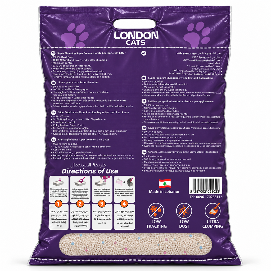 Back of London Cats lavender cat litter bag showing features, directions, barcode and Made in Lebanon label.
