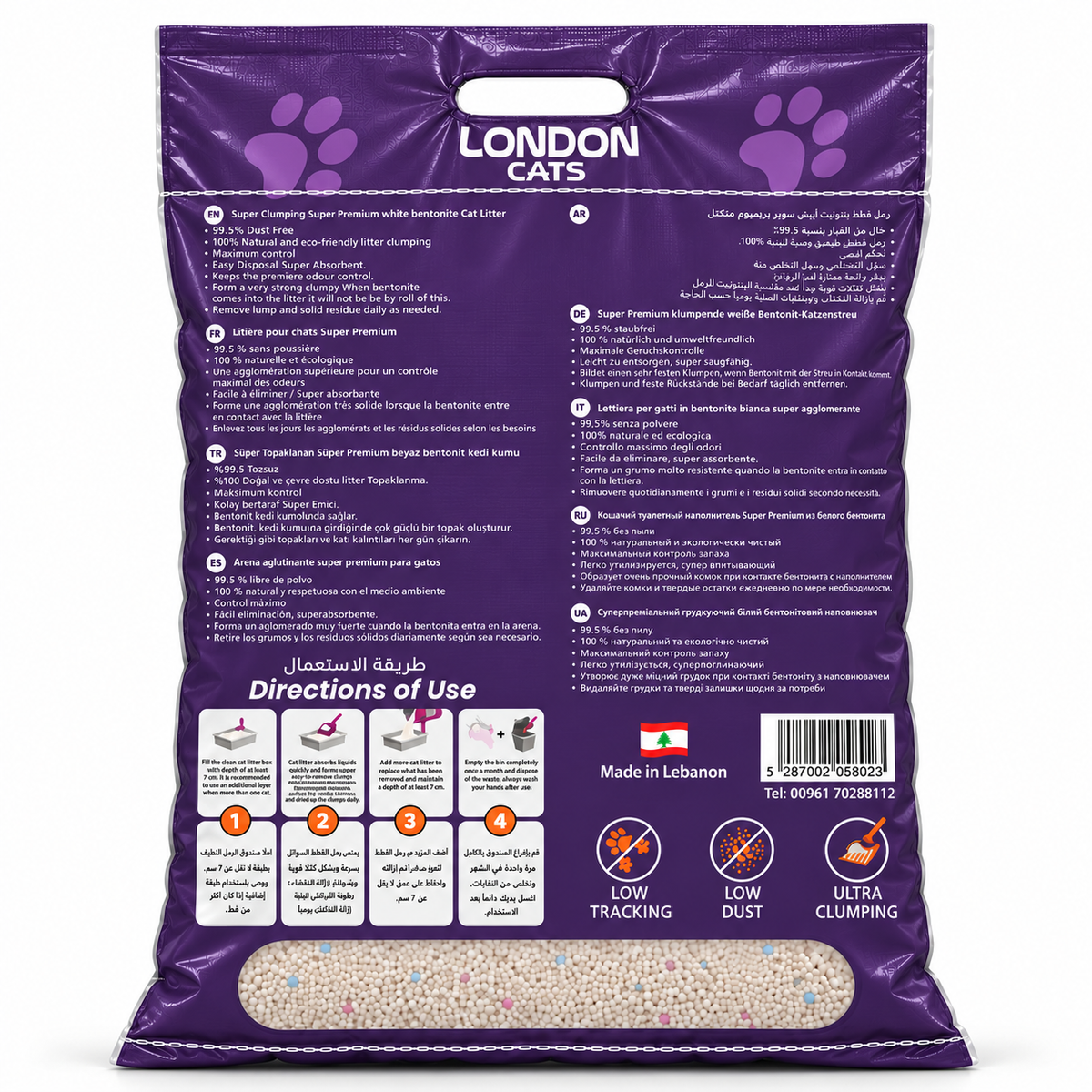 Back of London Cats lavender cat litter bag showing features, directions, barcode and Made in Lebanon label.
